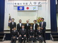 令和6年度入学式.JPG