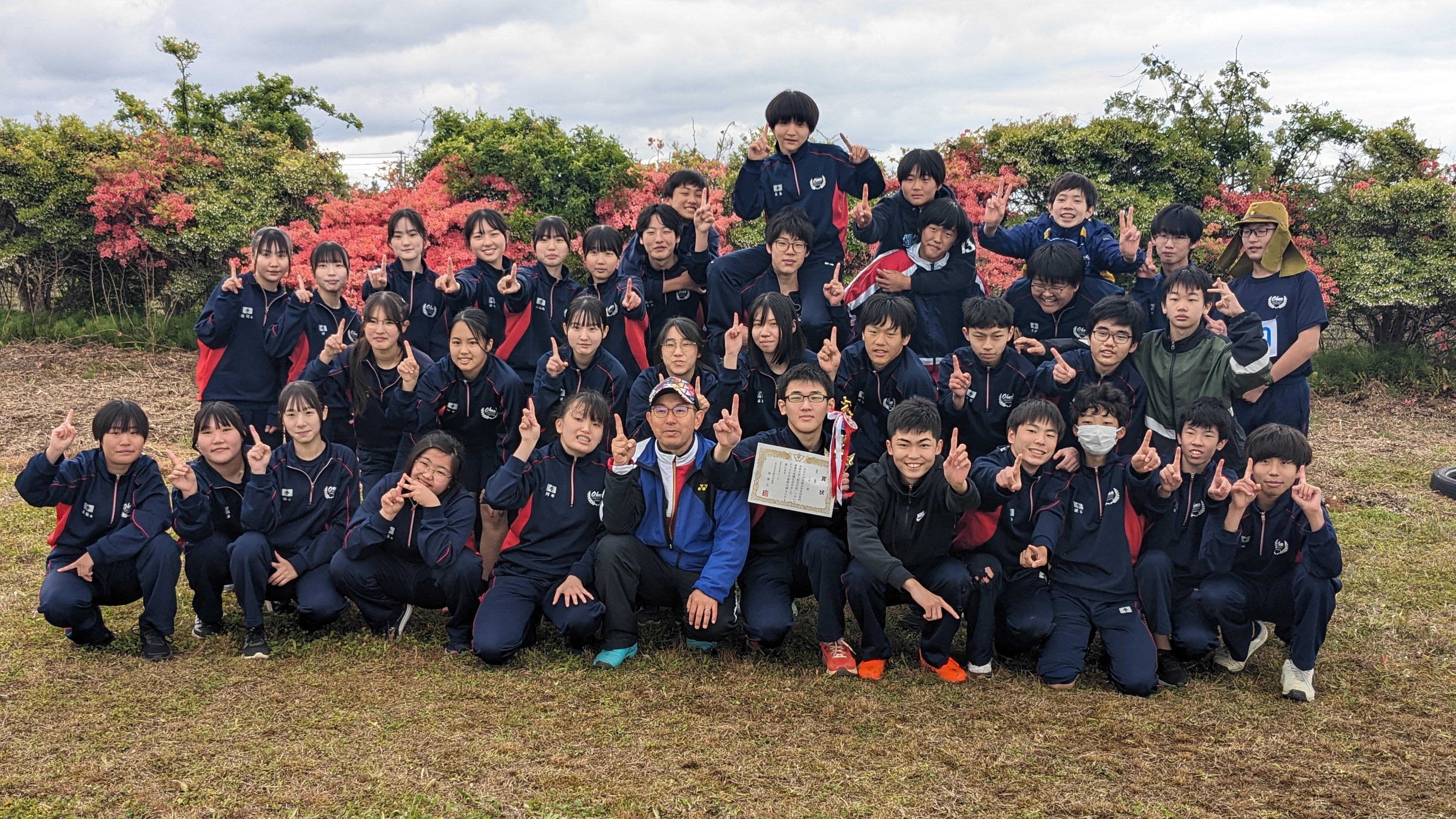 PXL_20240521_030733777.jpg