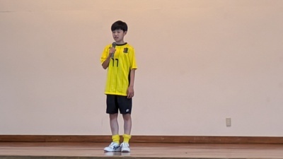 PXL_20240619_043823027.MP.jpg