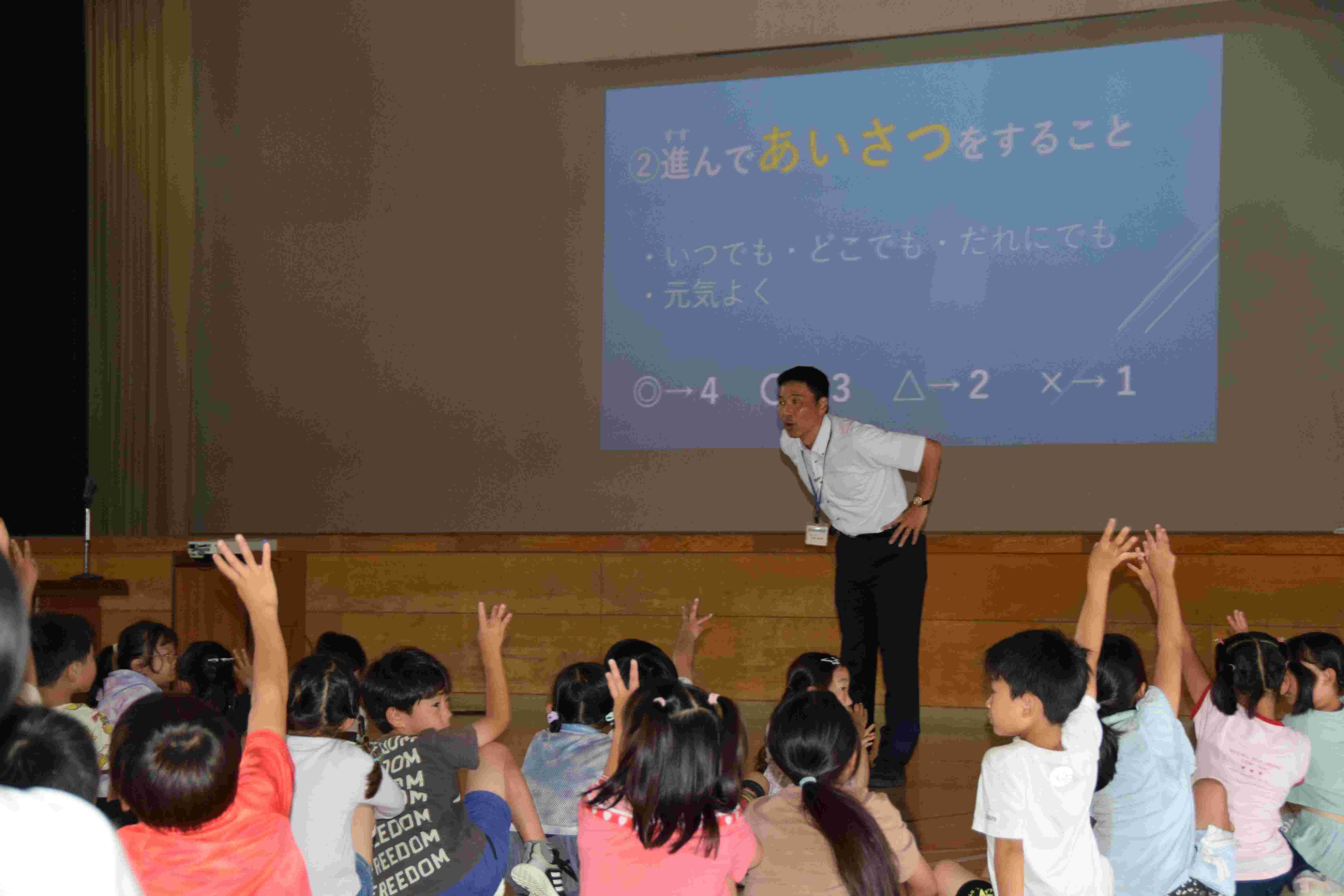 1学期終業式.JPG