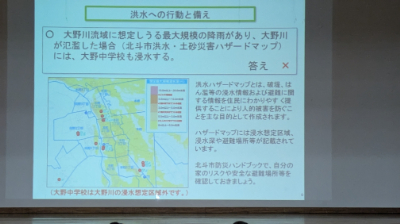 PXL_20240705_234505176.MP.jpg