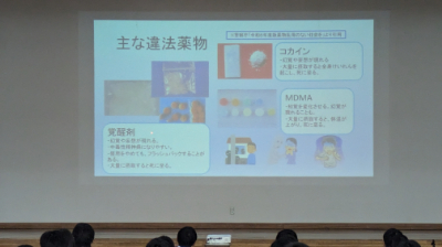 PXL_20240717_044914300.jpg