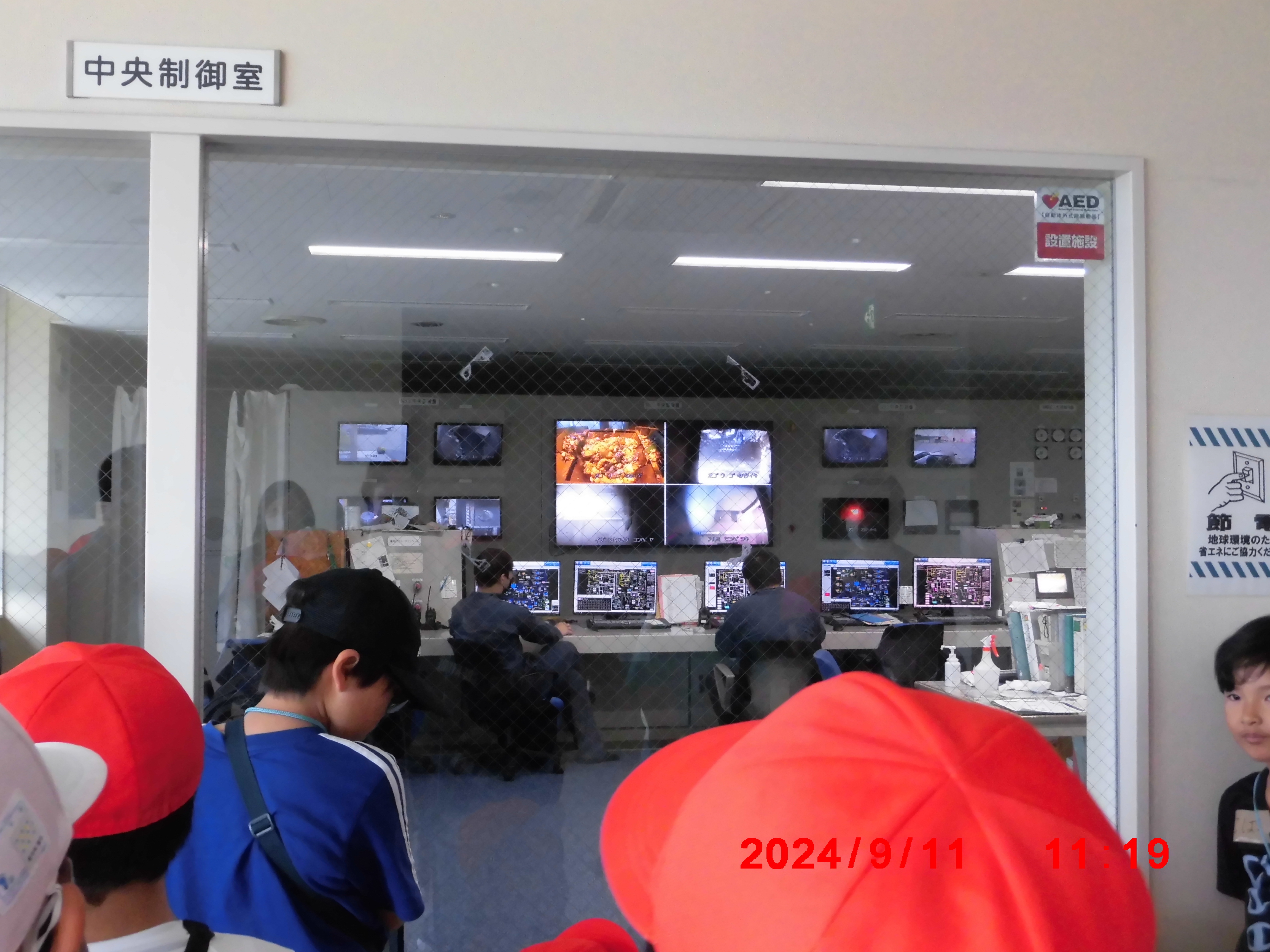 CIMG2126.JPG