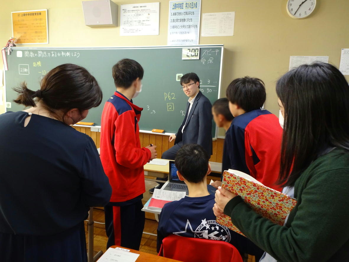 市教研数学2.jpeg