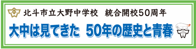 画像2.png