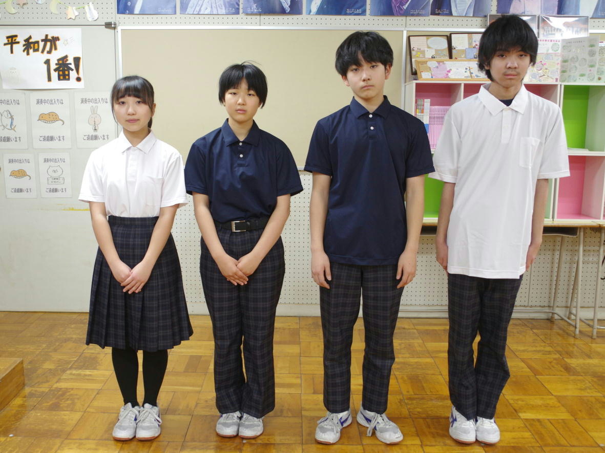 新制服1.jpeg