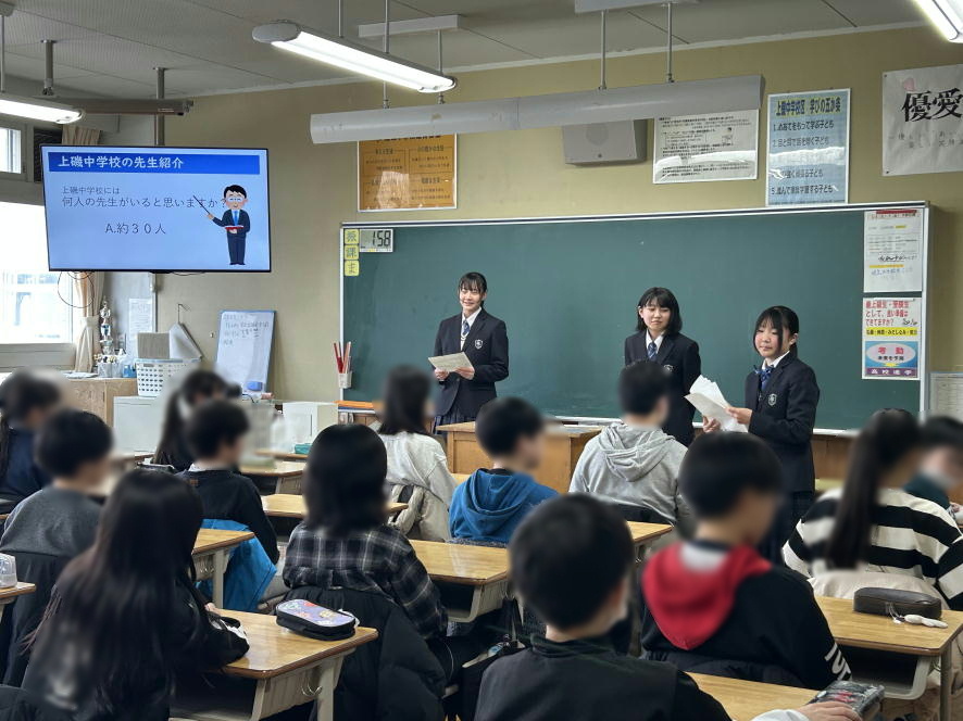 3月体験入学8.jpeg