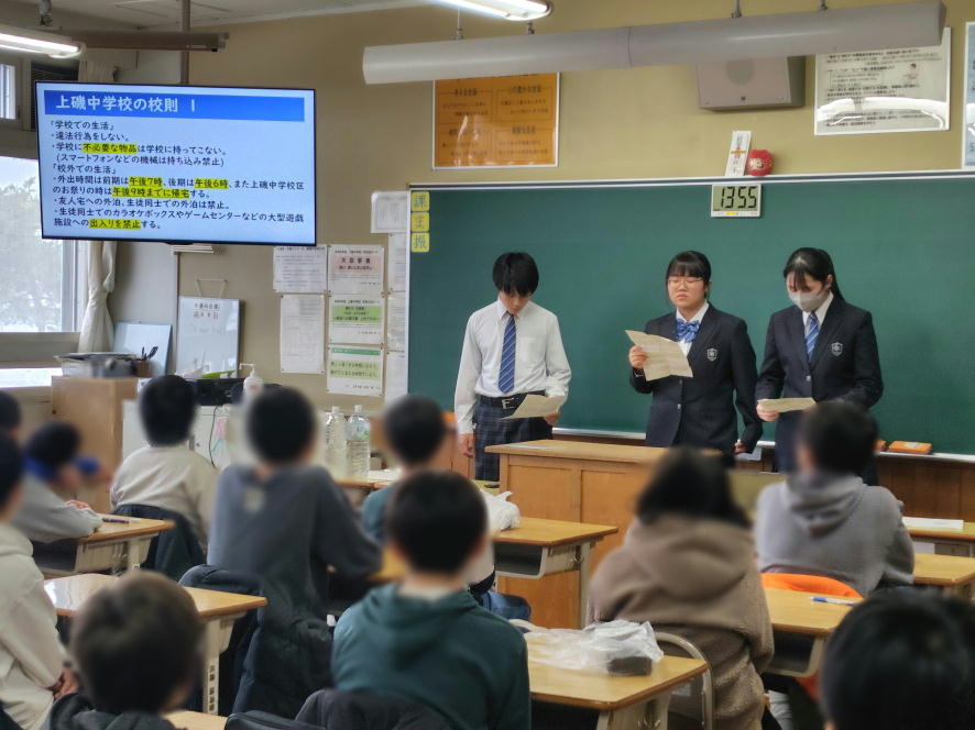 3月体験入学10.jpeg
