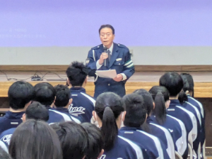 PXL_20250414_044320199.jpg