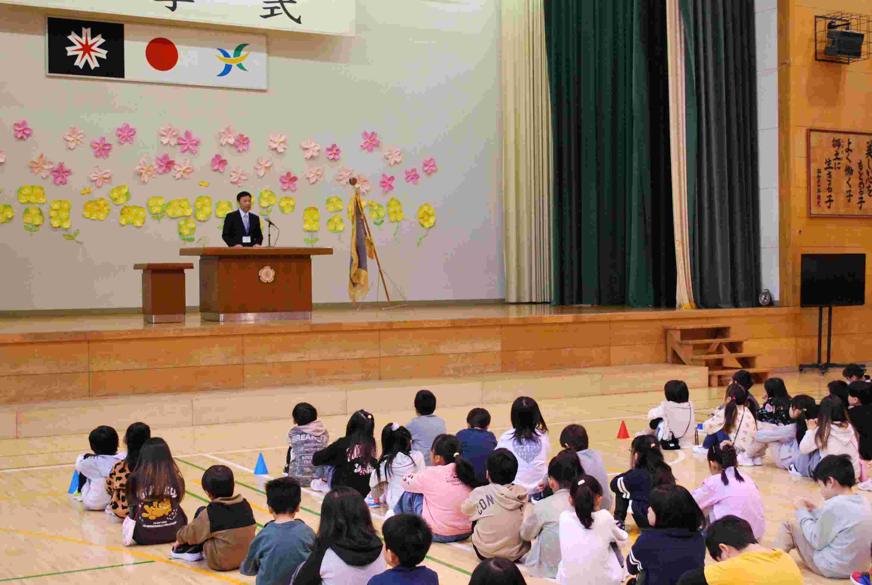 始業式.JPG