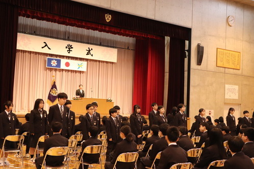 入学式