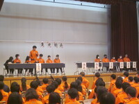 生徒総会