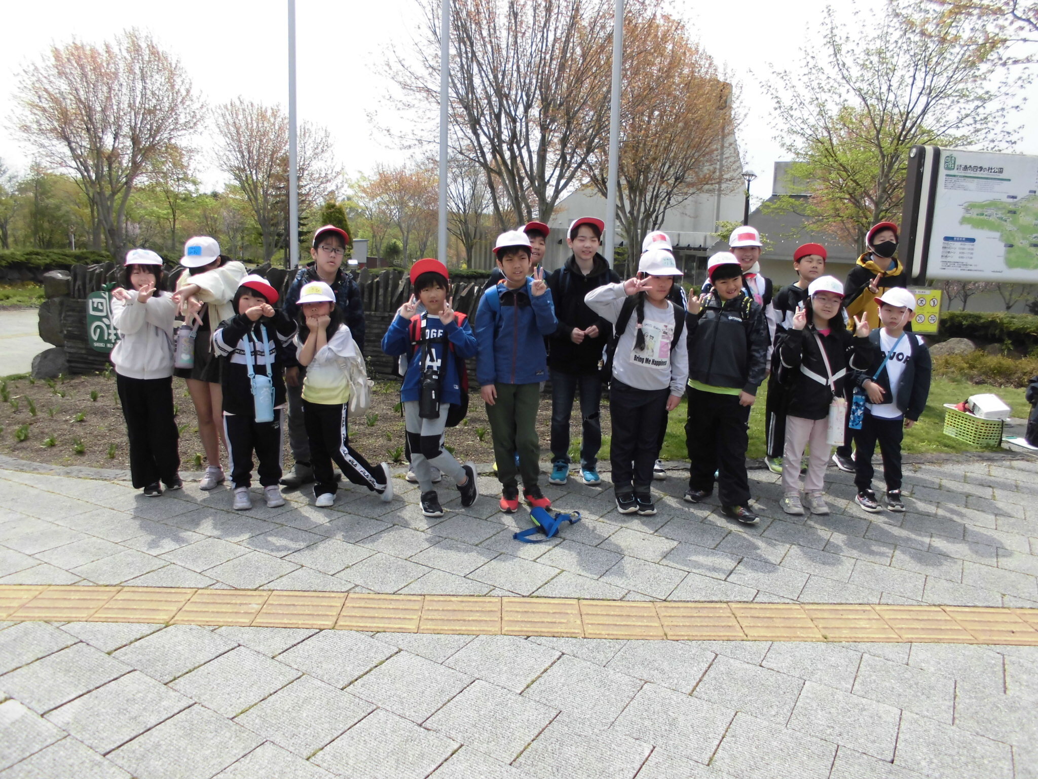 北斗市交流会2.JPG