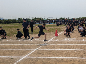 PXL_20250530_010306697.jpg
