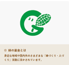 画像1.png