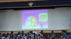 PXL_20250630_052536726.jpg