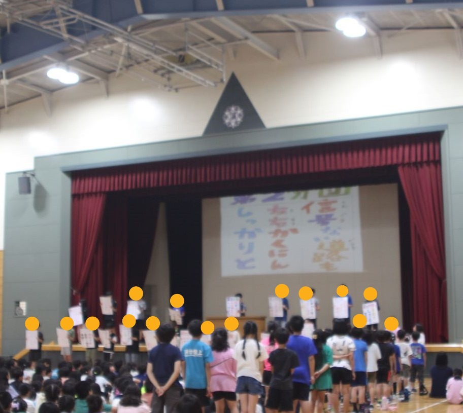 交通安全集会1.JPG