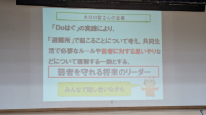 PXL_20250704_040946515.jpg