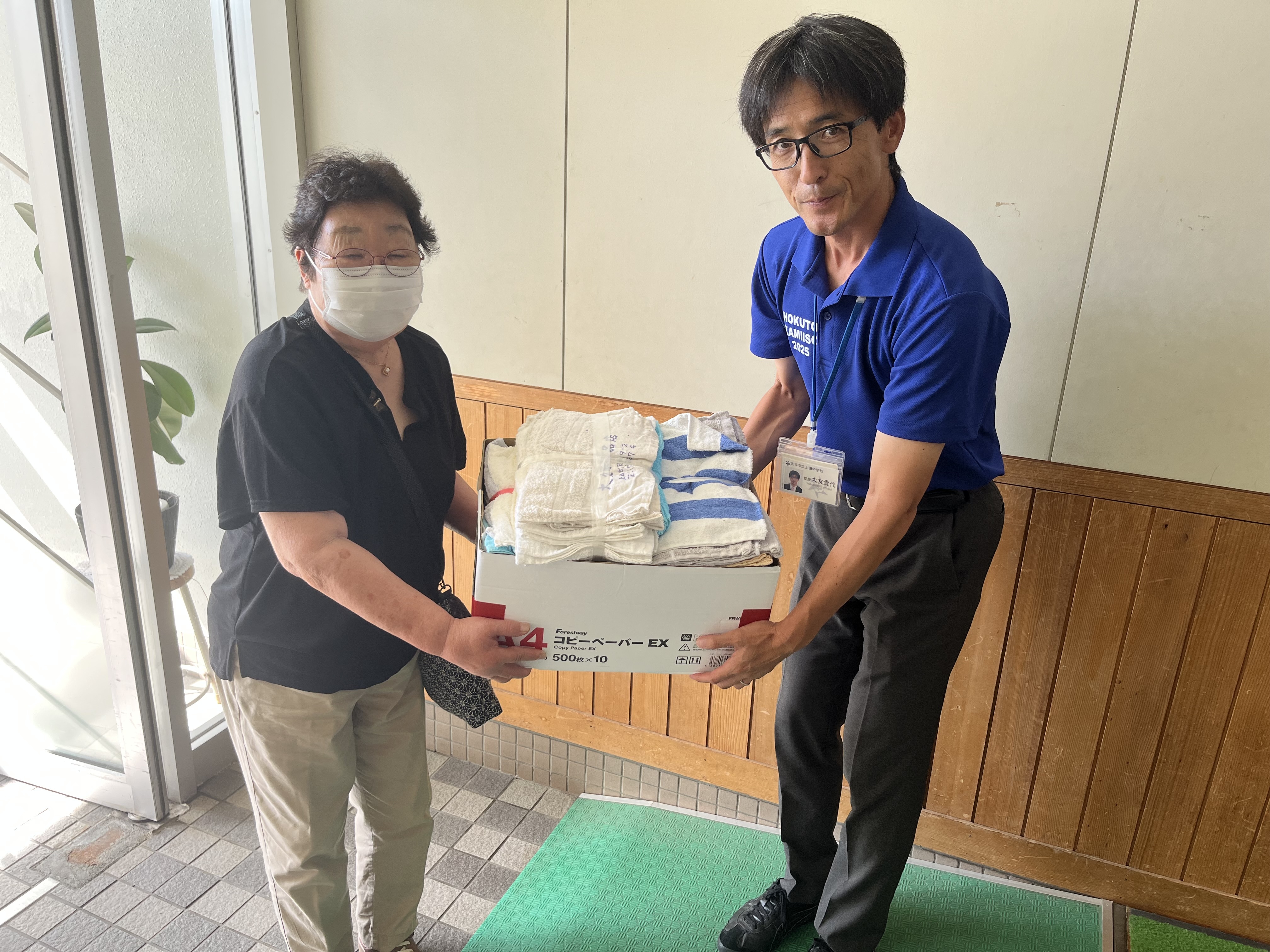 北斗市老人クラブ連合会女性部より雑巾の寄付.JPG