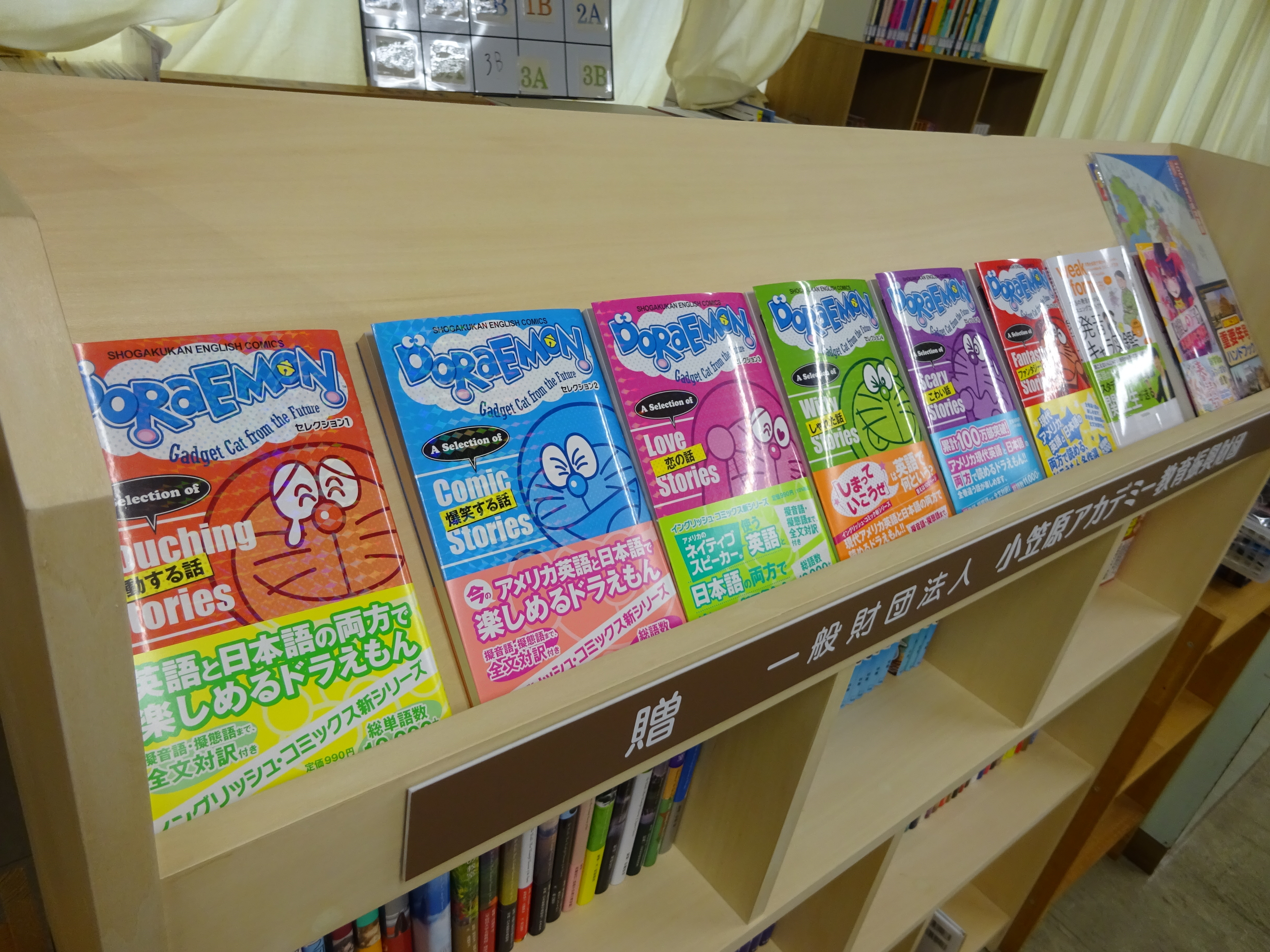 DSC03732.JPG