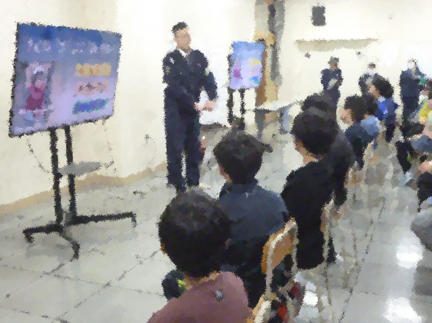 交通安全教室.png