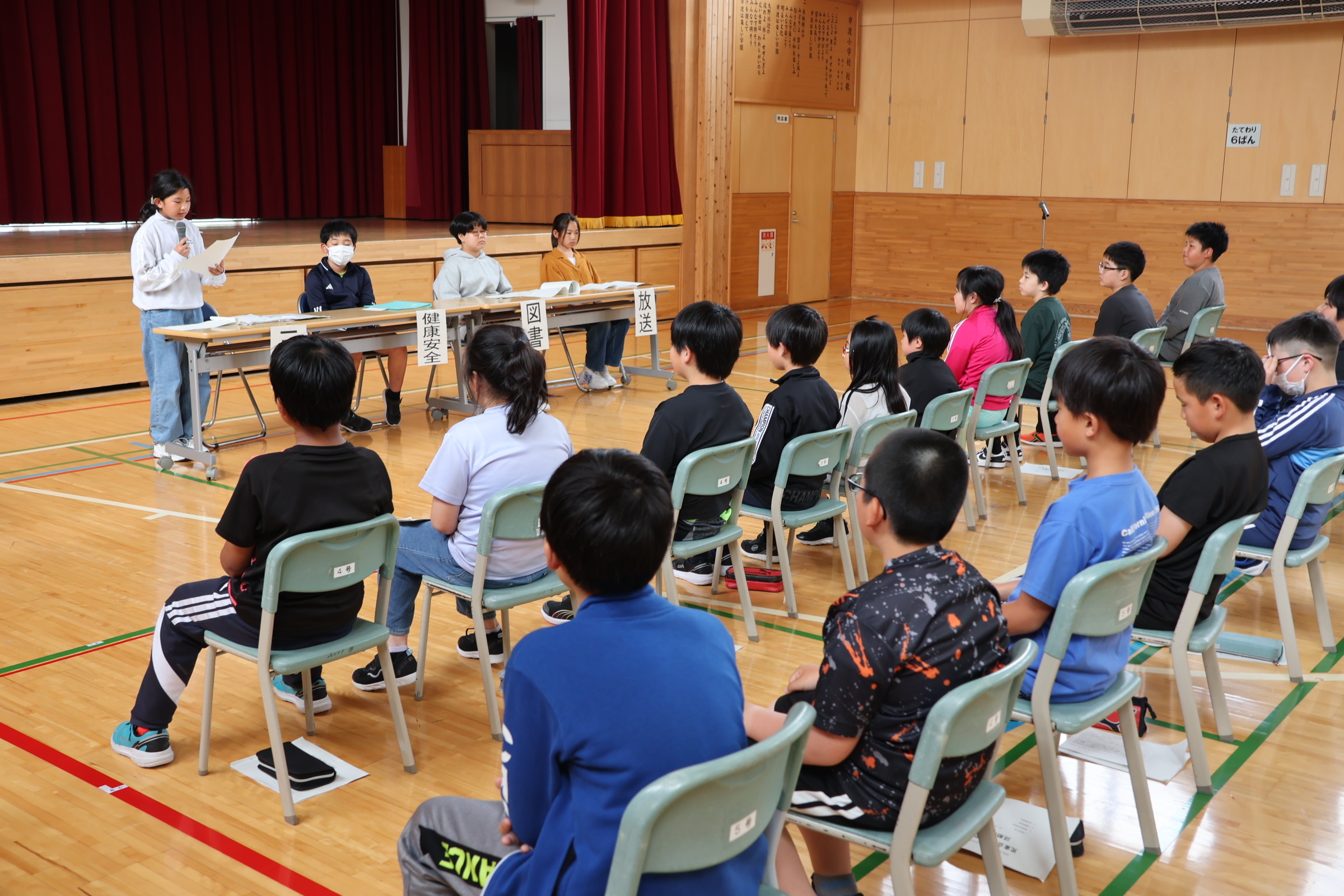 児童総会(5.19).JPG