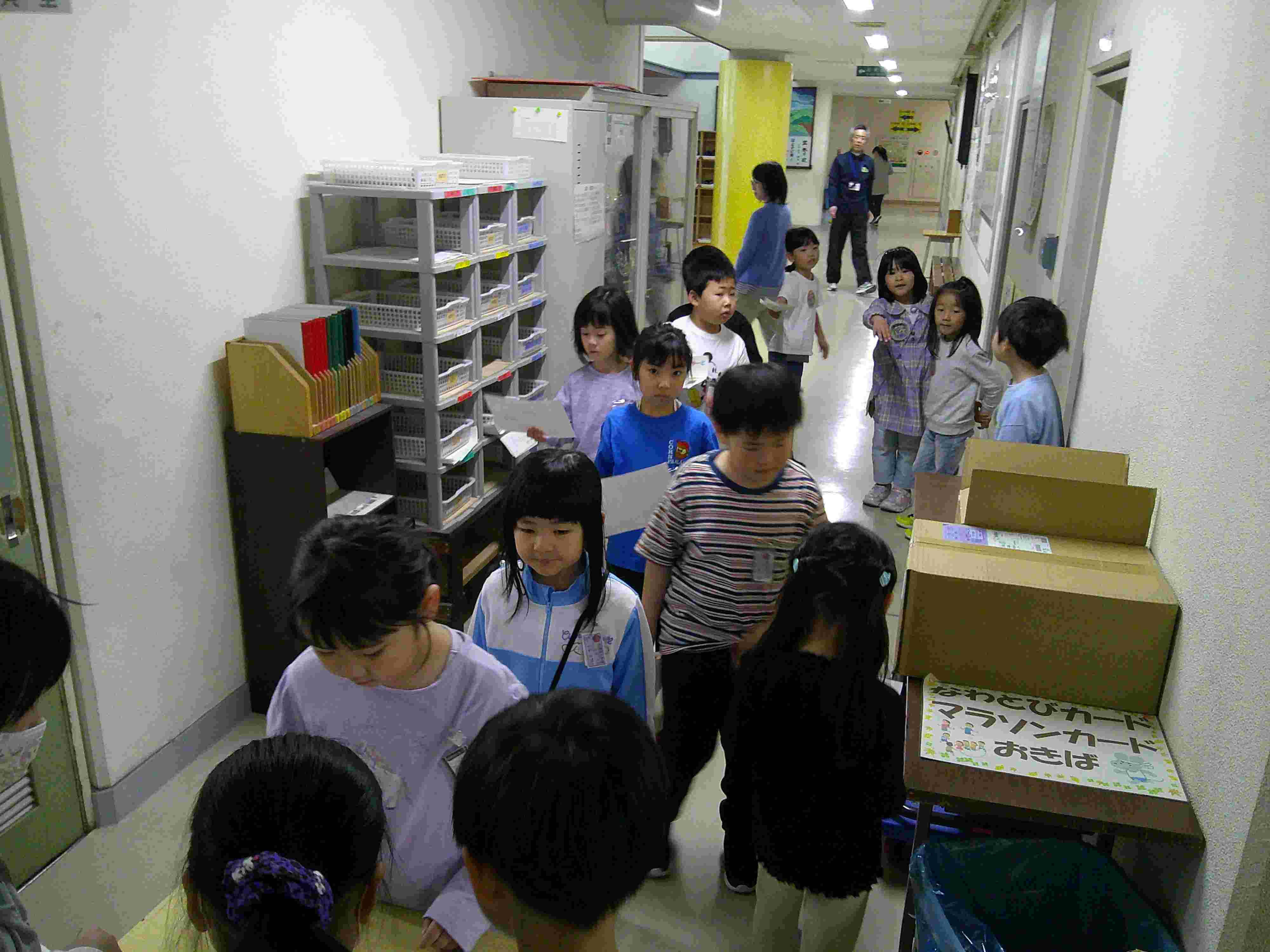 学校案内2.JPG