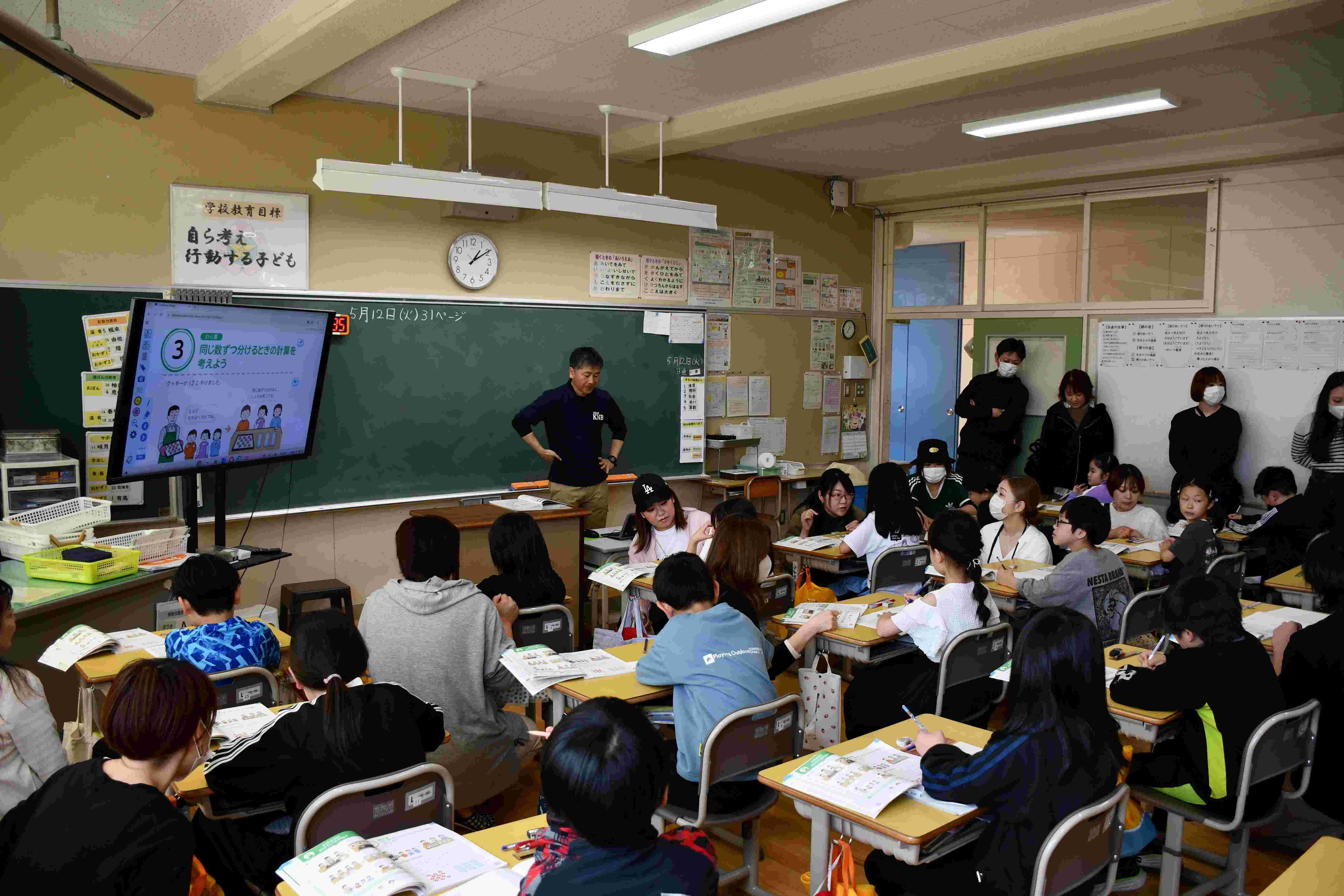 3年生.JPG