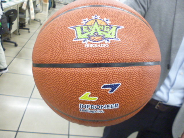 P1110764.JPG