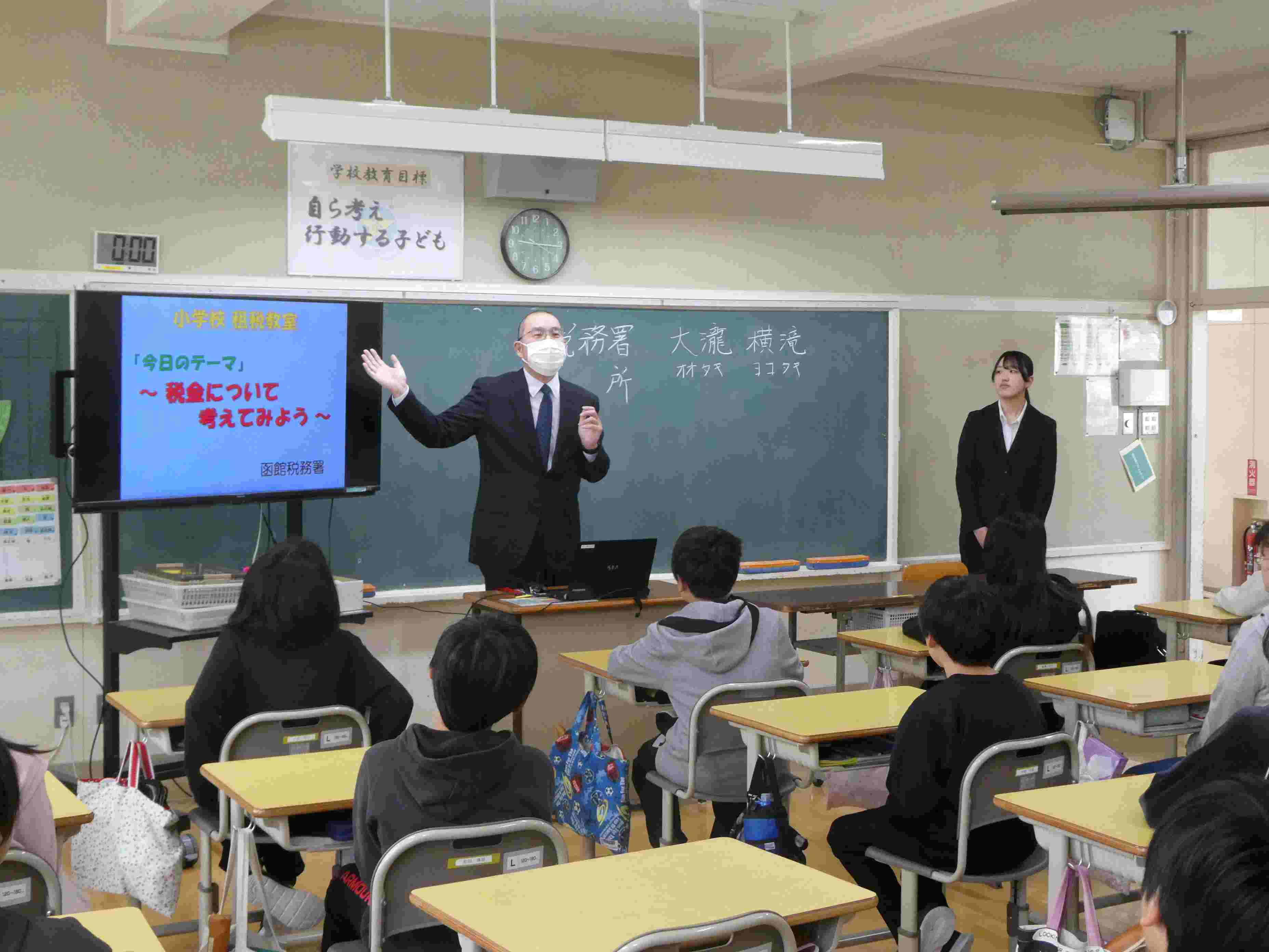 6年生租税教室.JPG