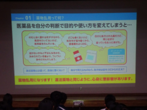 DSC05207.JPG