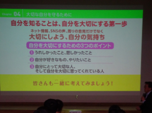 DSC05225.JPG
