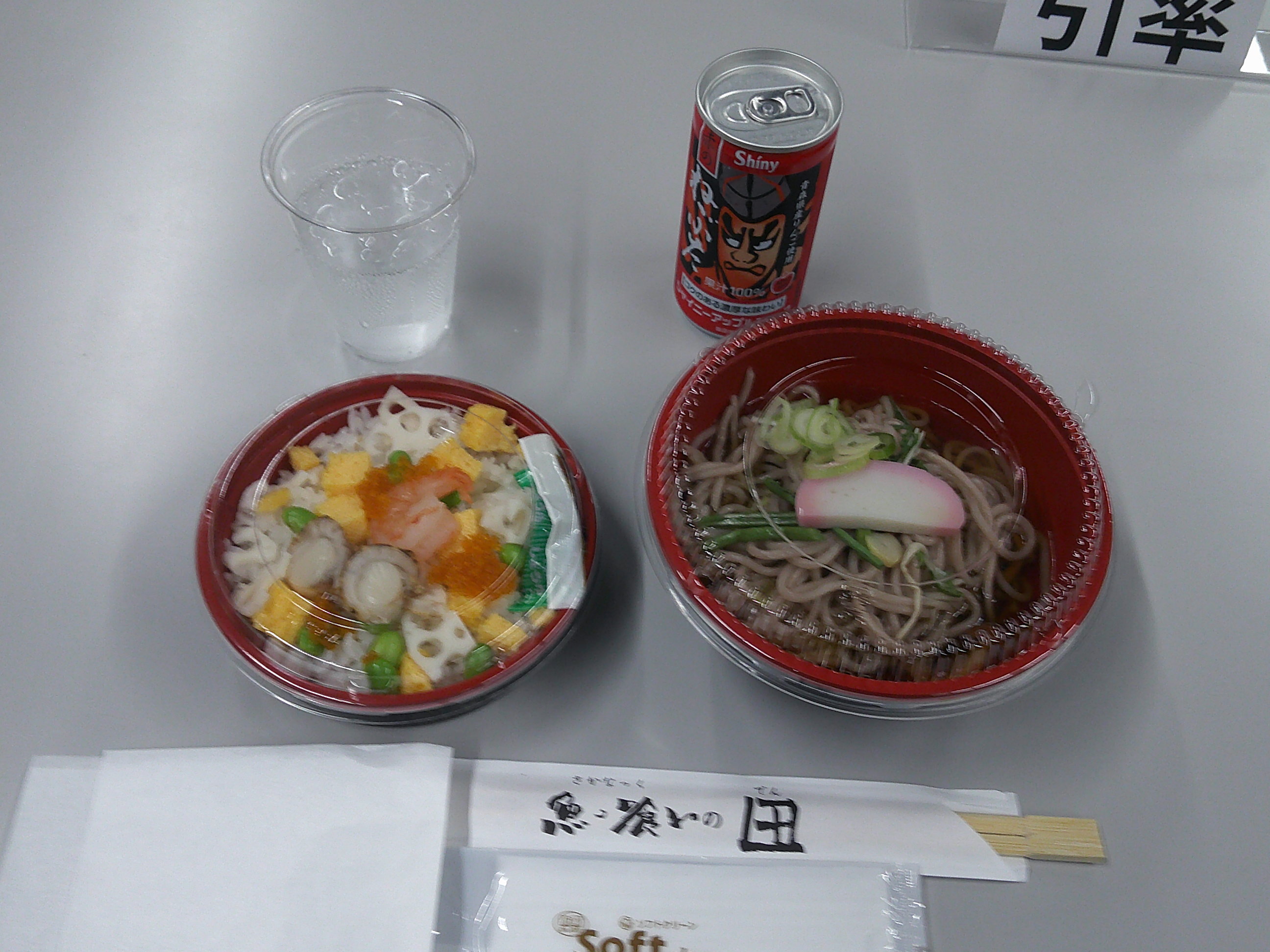 DSCF0015.JPG