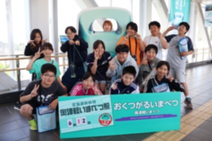 画像3.jpg