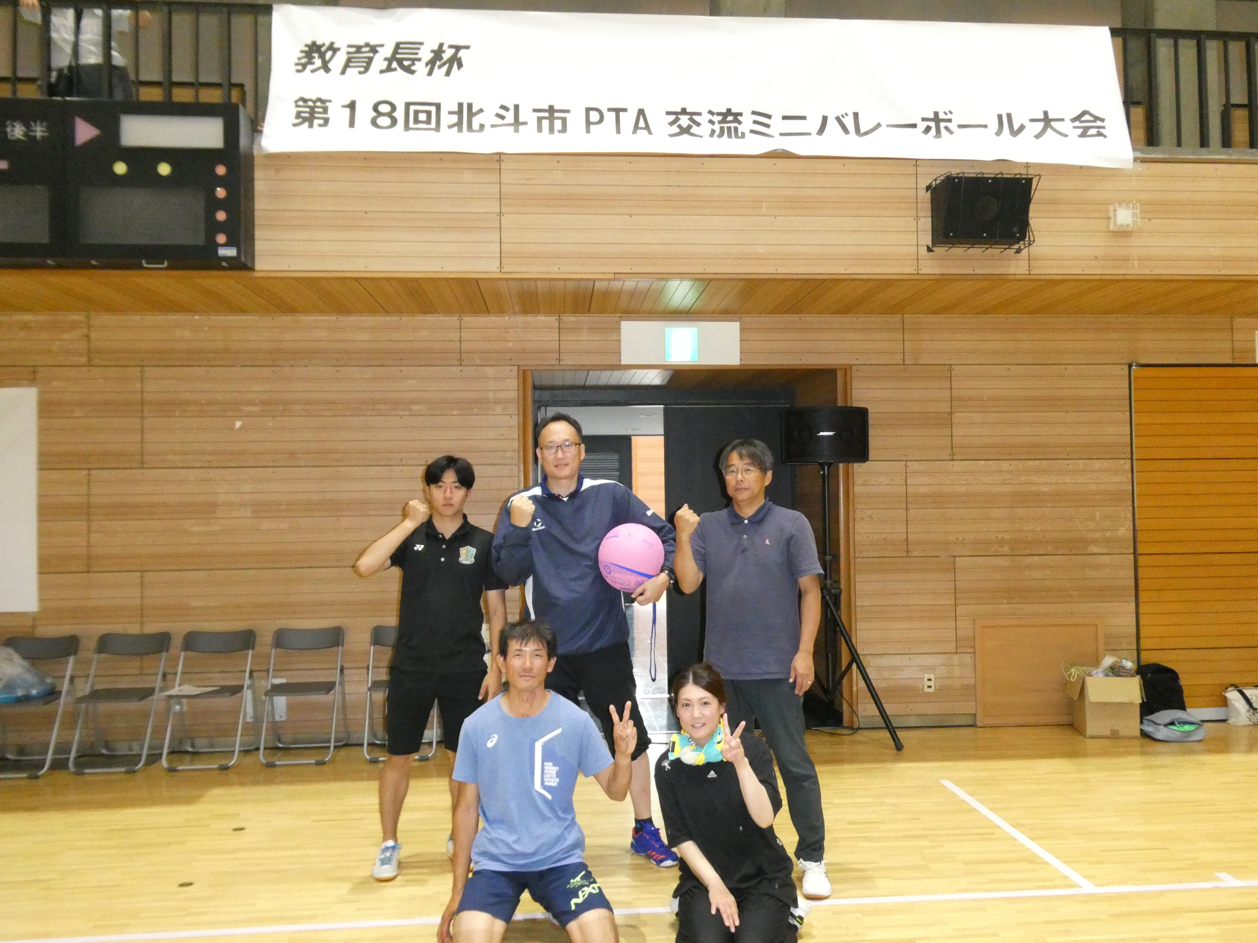 P1003668.JPG