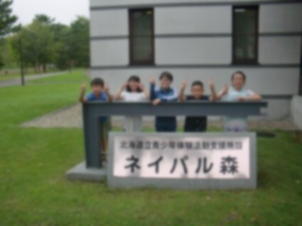 画像7.jpg